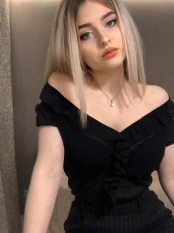 Камилла
