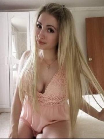 Юлия