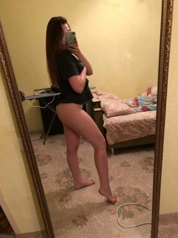 Валентина